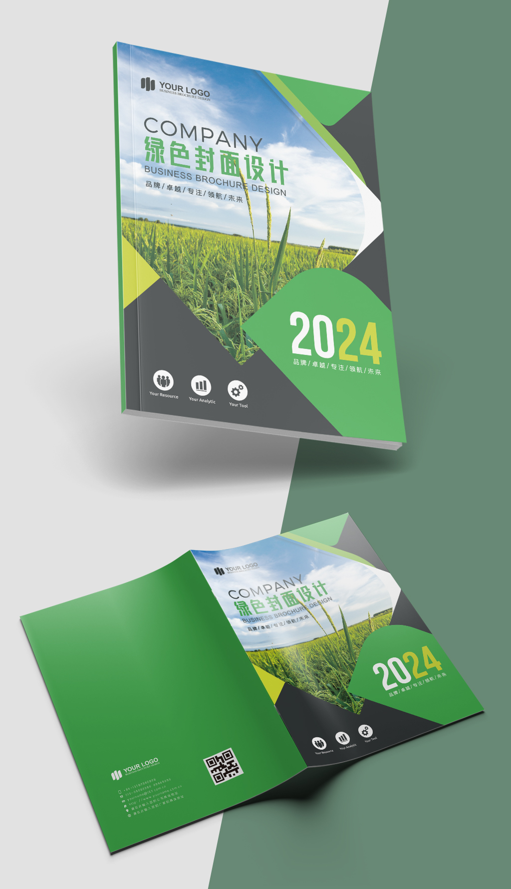 2026年上海网站建设公司选哪家？国内十佳口碑网站建设公司和高端设计测评