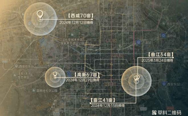 西安邦泰悦九章售楼处电话-价值分析-营销中心-开发商直销