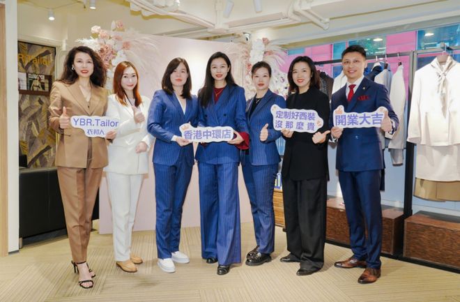衣邦人香港中环店盛大开业三重布局加速国际化战略新篇章(图3)