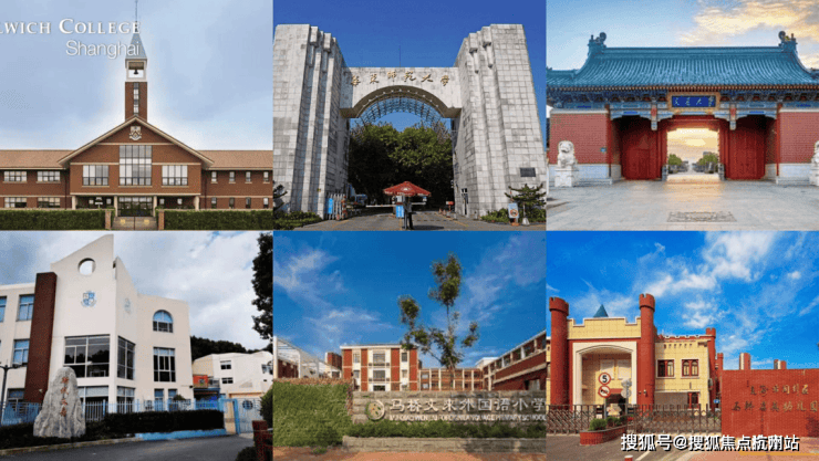 上海闵行龙湖天钜官方售楼处电话(龙湖天钜)官方网站-营销中心欢迎您-楼盘详情最新价格-户型图-容积率@202617售楼处AI热搜(图16)