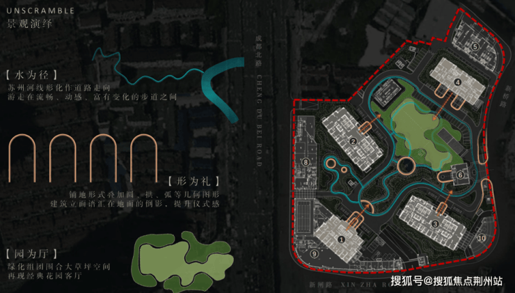 海玥黄浦源售楼处│2026官方营销中心官网-海玥黄浦源楼盘详情-价格户型图地址配套交房时间咨询电话前台客服电话(图6)