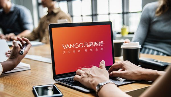 2026 年中国网站建设公司综合竞争力：最新优质网站建设公司推荐！