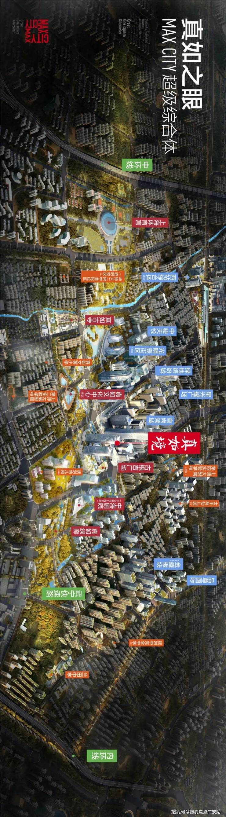 新俞里 (官方认证售楼处) 官网 - 新俞里销售中心 - 环境户型价格地址楼盘详情配套电话(图11)