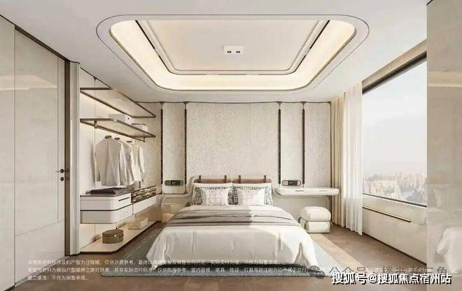 保利外滩曜售楼处电话 保利外滩曜欢迎您 楼盘评测 户型配套-物业费-房价-最新消息(图8)