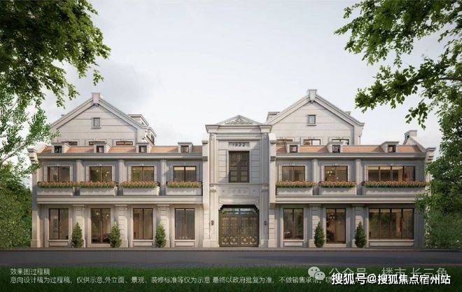 保利外滩曜售楼处电话 保利外滩曜欢迎您 楼盘评测 户型配套-物业费-房价-最新消息(图22)