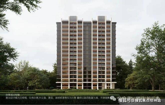 保利外滩曜售楼处电话 保利外滩曜欢迎您 楼盘评测 户型配套-物业费-房价-最新消息(图23)