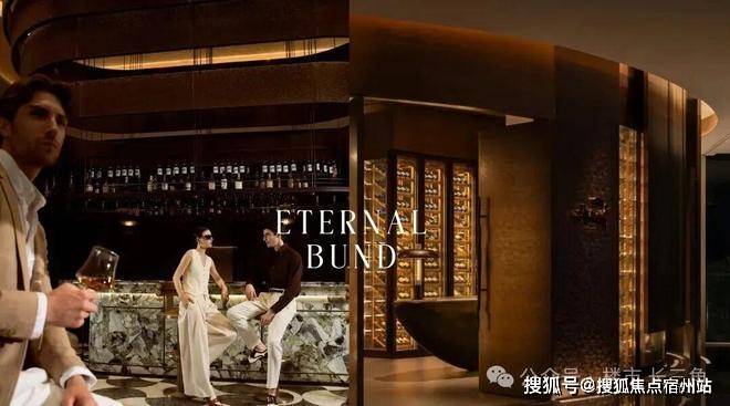 保利外滩曜售楼处电话 保利外滩曜欢迎您 楼盘评测 户型配套-物业费-房价-最新消息(图24)