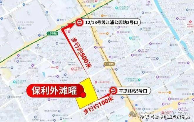 保利外滩曜售楼处电话 保利外滩曜欢迎您 楼盘评测 户型配套-物业费-房价-最新消息(图26)