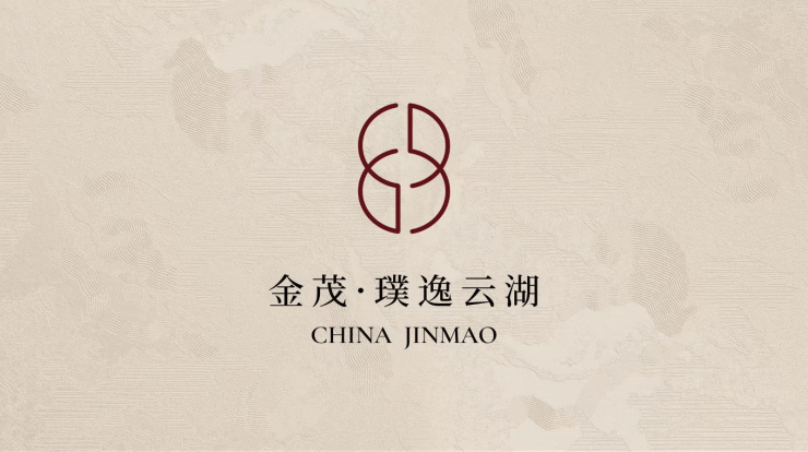金茂璞逸云湖合肥精品住宅品牌地产的匠心之作!