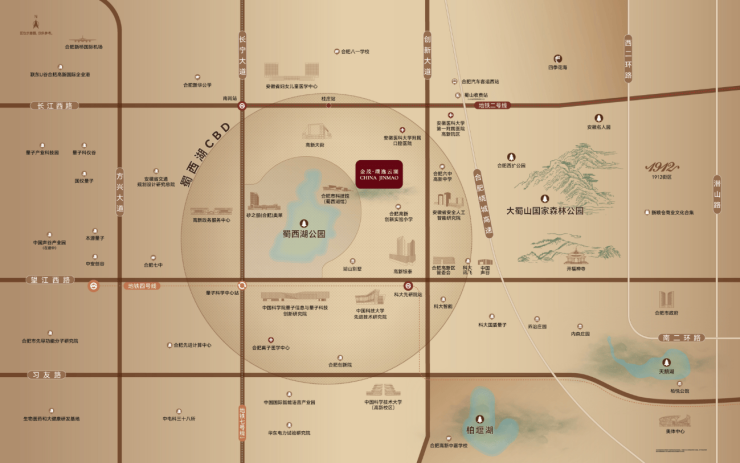 金茂璞逸云湖合肥精品住宅品牌地产的匠心之作!(图3)