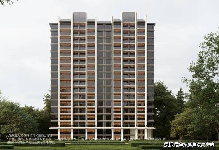 上海杨浦保利外滩曜营销中心官网│「保利外滩曜」2026售楼处-楼盘价格户型地址前台电话环境配套交房时间售楼处电话(图10)