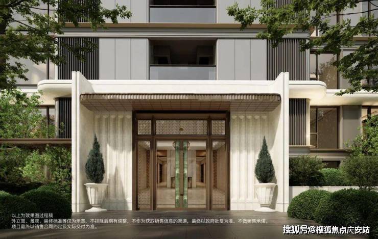 上海杨浦保利外滩曜营销中心官网│「保利外滩曜」2026售楼处-楼盘价格户型地址前台电话环境配套交房时间售楼处电话(图11)