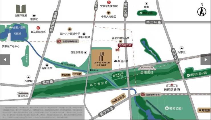 中海臻如府-营销中心位置-官网售楼中心