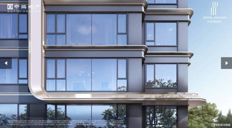 中海臻如府-营销中心位置-官网售楼中心(图2)