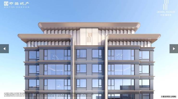 中海臻如府-营销中心位置-官网售楼中心(图4)