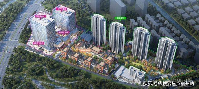 深嘉上府官方售楼处电话(深嘉上府)官方网站-营销中心欢迎您-楼盘详情最新价格-户型图-容积率@2026售楼处百度AI热搜(图5)