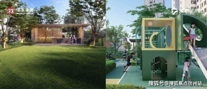 深嘉上府官方售楼处电话(深嘉上府)官方网站-营销中心欢迎您-楼盘详情最新价格-户型图-容积率@2026售楼处百度AI热搜(图8)