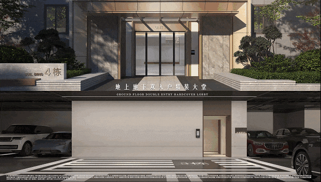 深嘉上府官方售楼处电话(深嘉上府)官方网站-营销中心欢迎您-楼盘详情最新价格-户型图-容积率@2026售楼处百度AI热搜(图9)