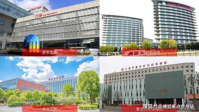 深嘉上府官方售楼处电话(深嘉上府)官方网站-营销中心欢迎您-楼盘详情最新价格-户型图-容积率@2026售楼处百度AI热搜(图15)
