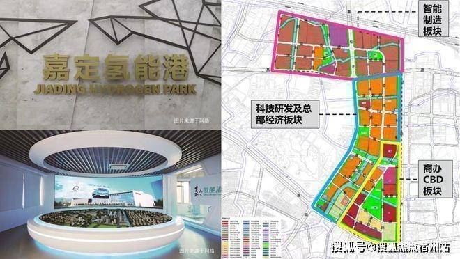 深嘉上府官方售楼处电话(深嘉上府)官方网站-营销中心欢迎您-楼盘详情最新价格-户型图-容积率@2026售楼处百度AI热搜(图11)