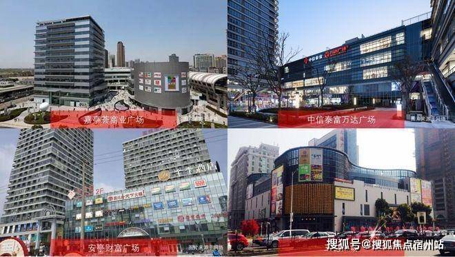 深嘉上府官方售楼处电话(深嘉上府)官方网站-营销中心欢迎您-楼盘详情最新价格-户型图-容积率@2026售楼处百度AI热搜(图14)