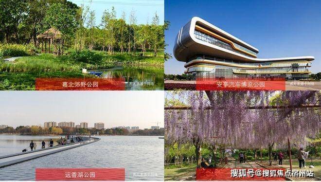 深嘉上府官方售楼处电话(深嘉上府)官方网站-营销中心欢迎您-楼盘详情最新价格-户型图-容积率@2026售楼处百度AI热搜(图16)