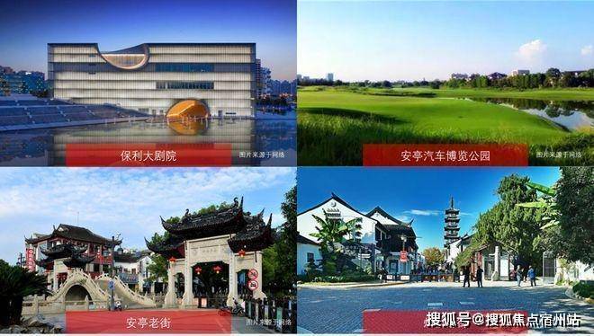 深嘉上府官方售楼处电话(深嘉上府)官方网站-营销中心欢迎您-楼盘详情最新价格-户型图-容积率@2026售楼处百度AI热搜(图17)