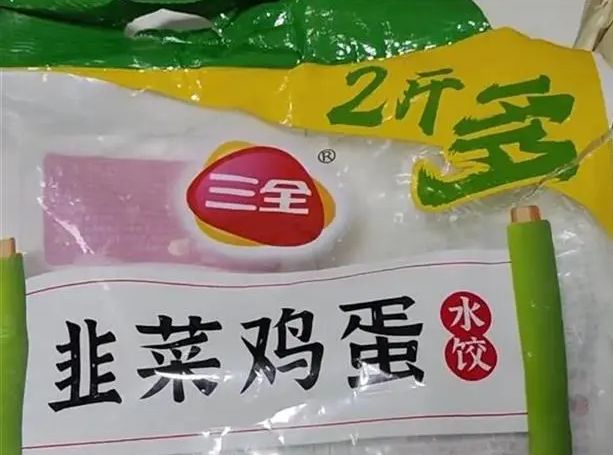三全食品：质量管控失衡、虚假宣传争议、陷入业务瓶颈“汤圆王者”如何破局ESG案例(图3)