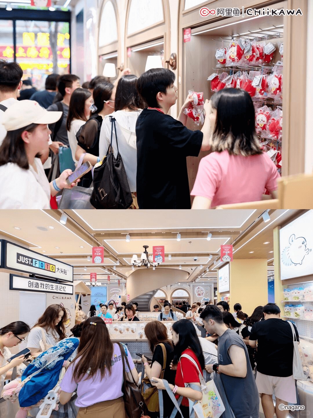 复盘2025 IP市场:大爆发与新机会(图3)