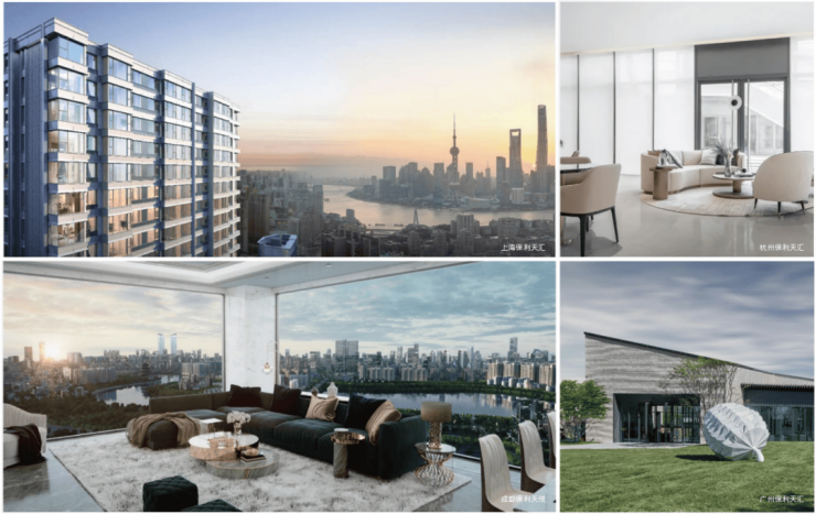 2024苏州限购放开!园区核心资产保利天汇星湖保利天汇星湖营销中心欢迎您!图文详解户型地址周边配套价格售楼处开发商(图4)