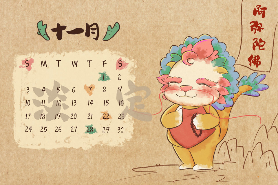 企业形象设计策划招标公告