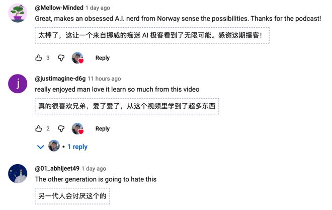 17岁高中辍学靠ChatGPT手把手教成OpenAI科学家(图9)