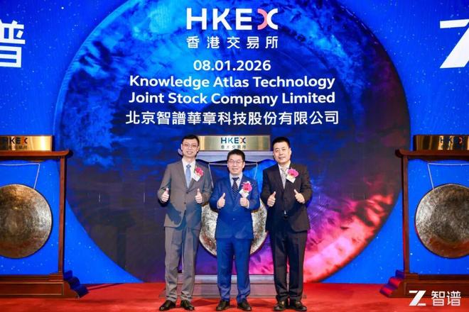 对话智谱董事长刘德兵：“中国OpenAI”的生死竞速｜独家