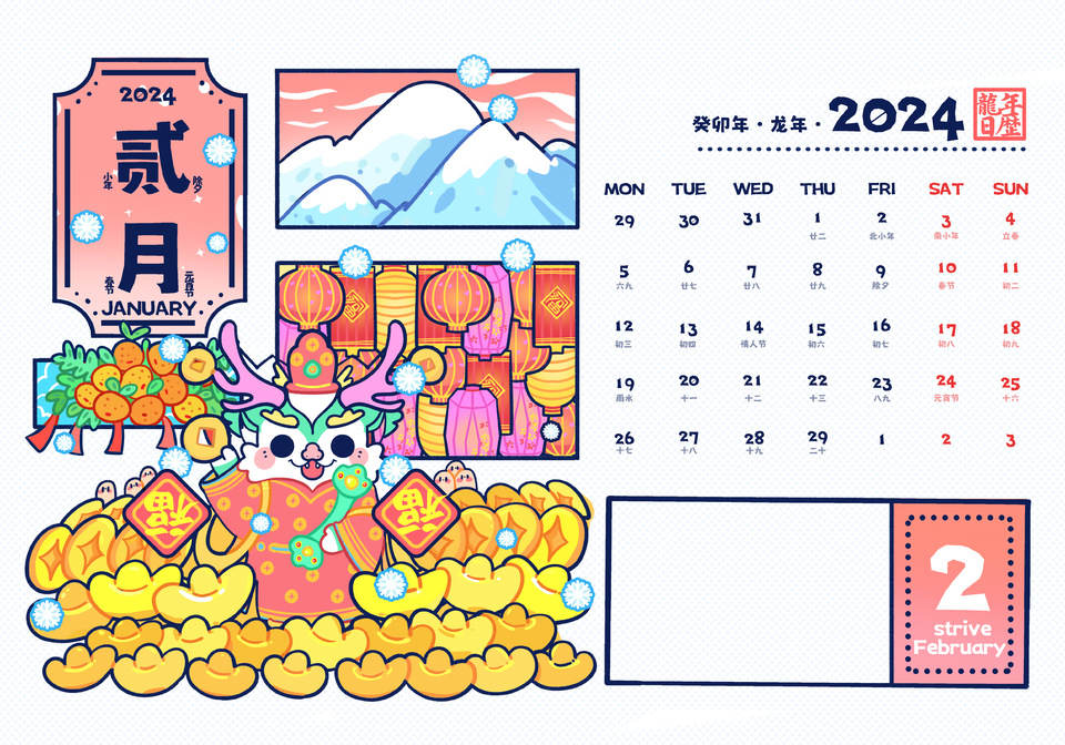 2025年行业内品牌形象升级广告大型公司口碑分析广告4A公司帕特引领行业标杆