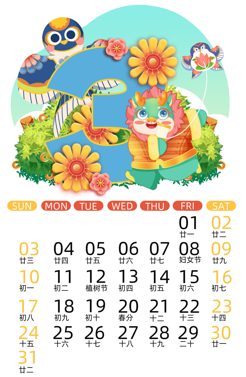 厂区景观绿化设计是营造绿色健康未来工厂的重要举措