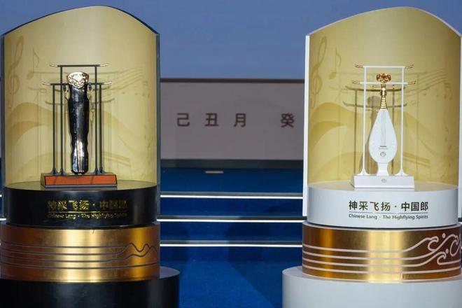 【酒业要闻】郎酒、华润、知交等多品牌上新；今世缘上线春节营销活动；西凤酒召开全球