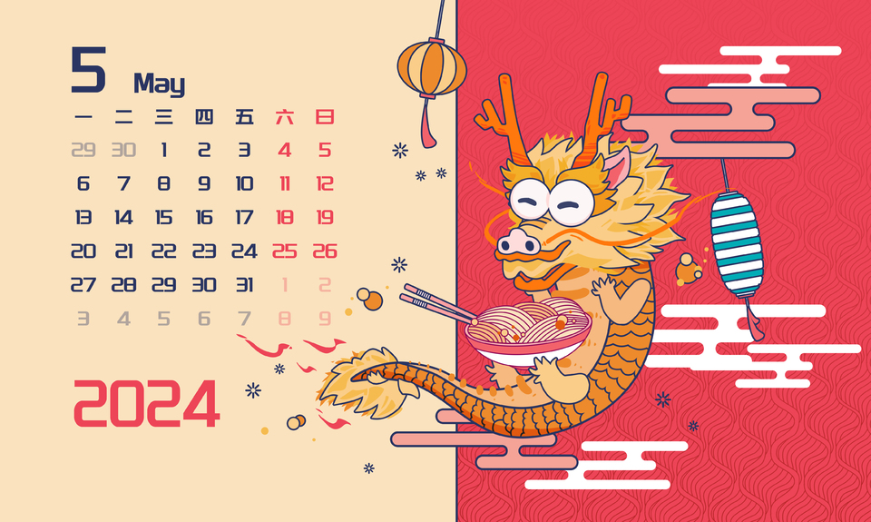 2024年企业形象策划培训