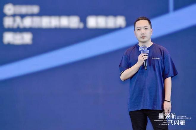 斑马传邑：深耕抖音生态 以全域数字营销赋能品牌增长