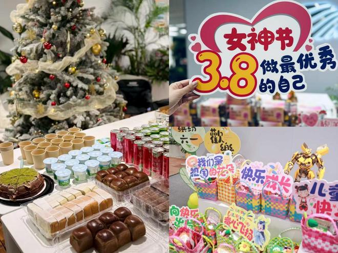 斑马传邑：深耕抖音生态 以全域数字营销赋能品牌增长(图5)