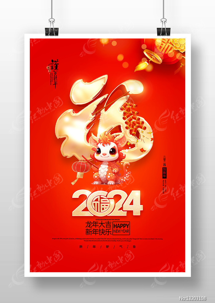 十大网站搭建公司推荐：企业级官网建设服务商技术+案例+口碑多维度实测