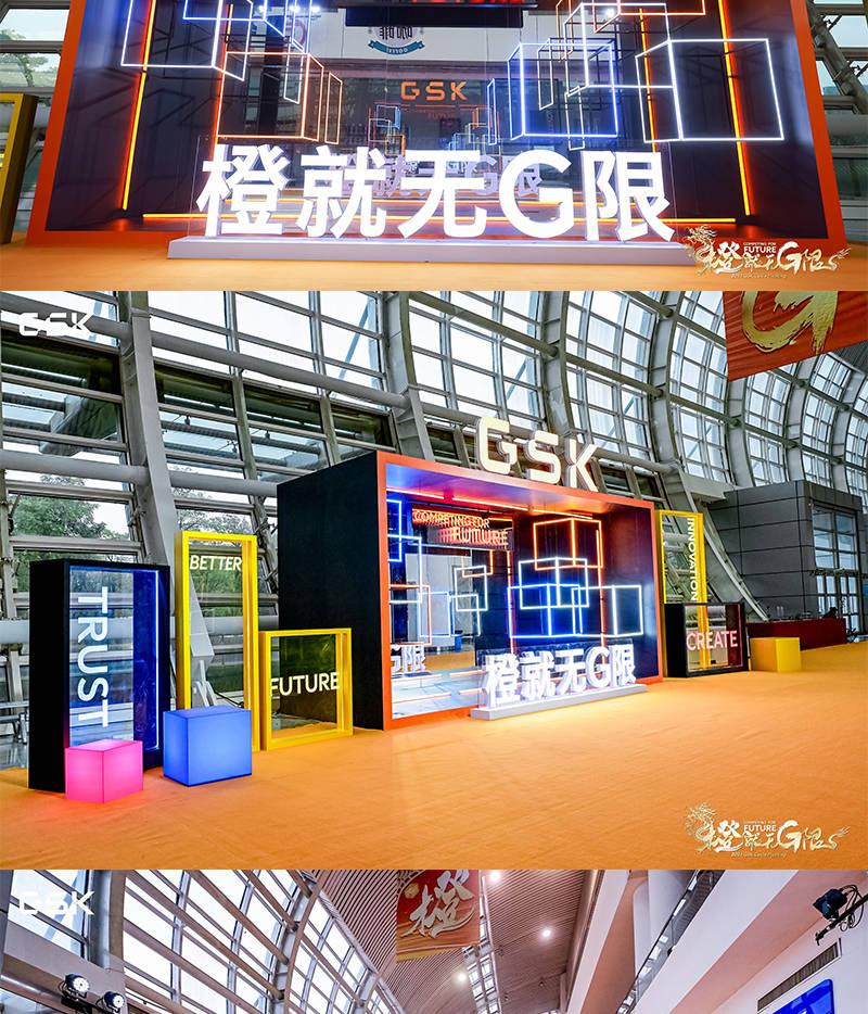 厦门博艺通展览展示服务有限公司：展台施工会场布置展厅施工展览搭建展厅设计全场景解