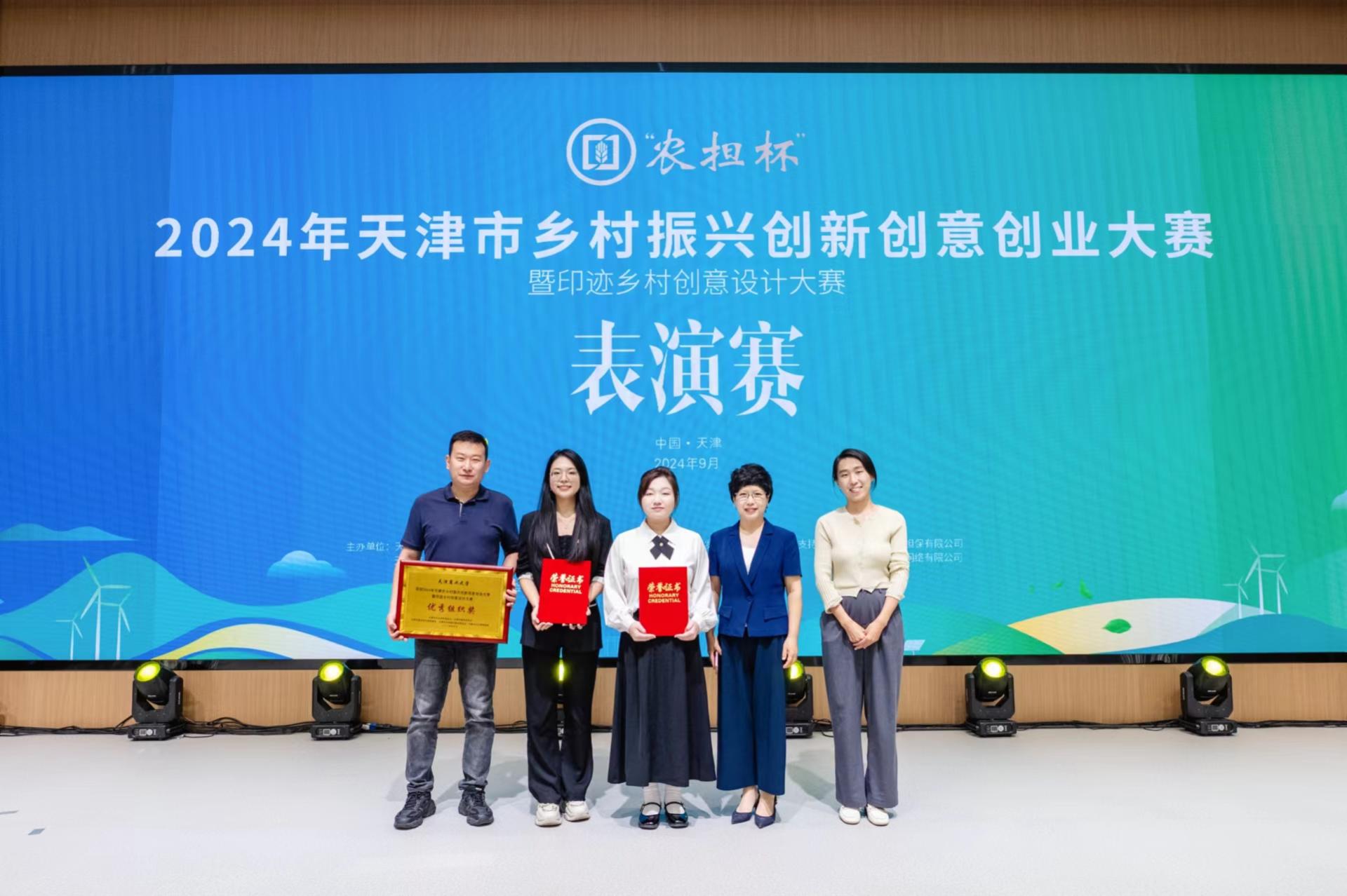 战略升维吉利锚定2030年：跻身全球前五大车企、向万亿营收迈进