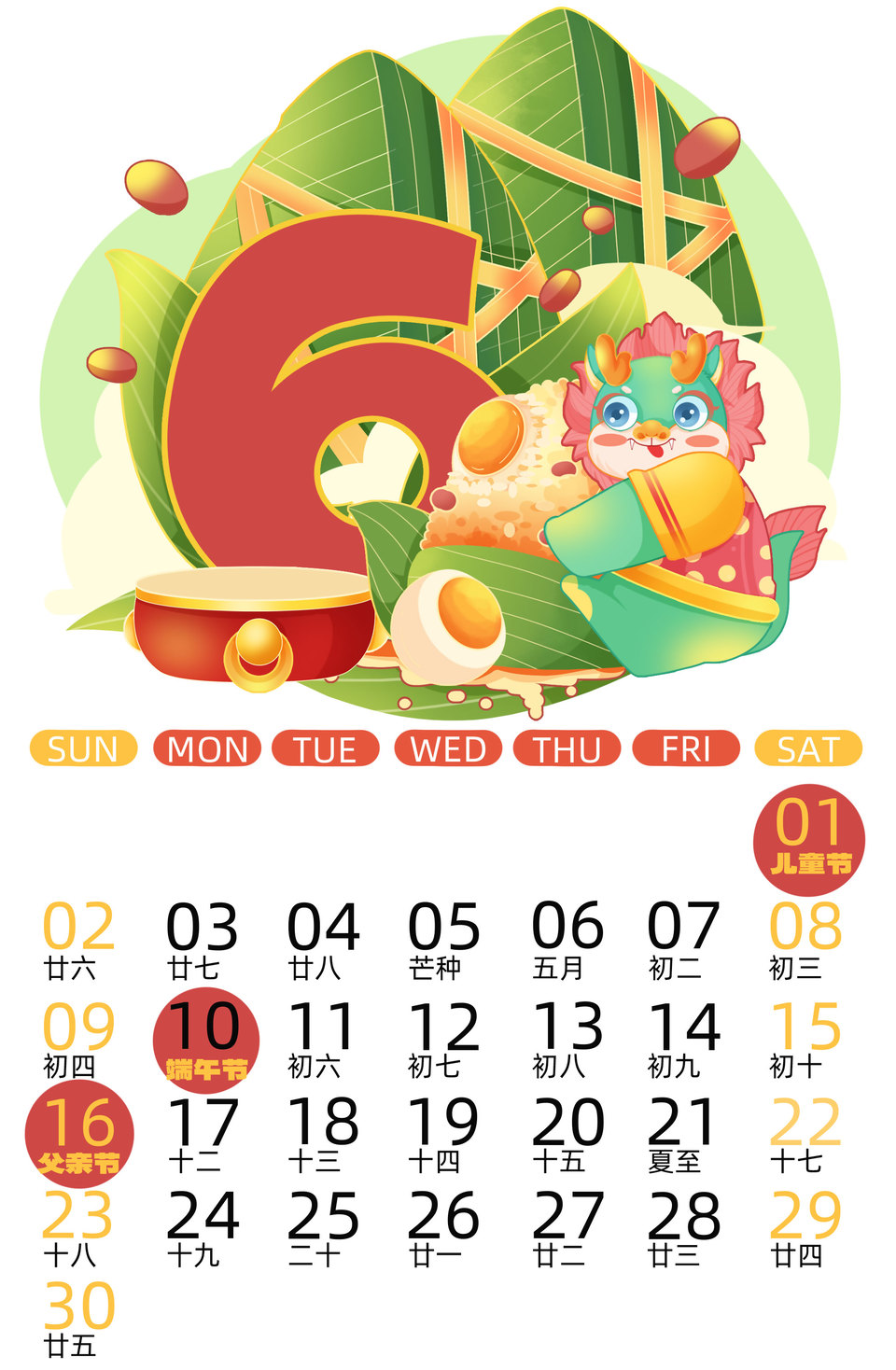 水星家纺专注深耕床品行业成就品牌形象