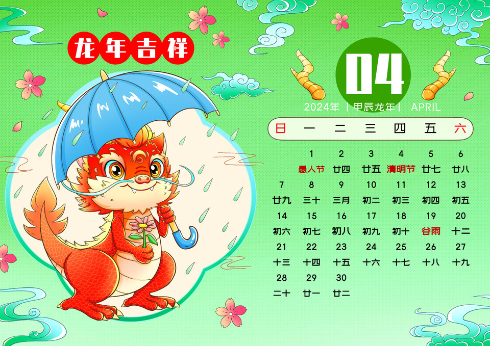 解码科技“广货”新叙事：广东低空企业飞越全球五大洲