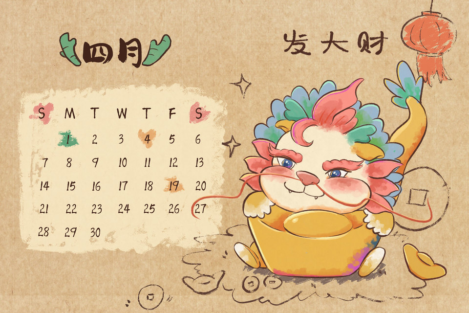 湖北福彩“青创孵化计划”入选全国民政改革创新典型案例