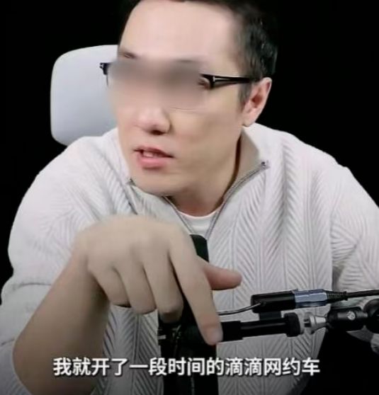 雷军怒斥说小米二手车崩盘的人:保值率第一超特斯拉保时捷;元宝红包刷屏被指「双标」腾讯:非诱导分享;马斯克旗下SpaceX已收购xAI(图8)