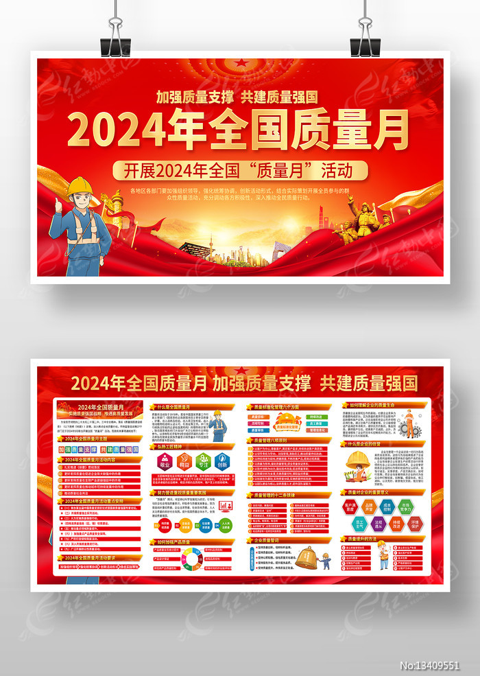 2026年工装设计公司推荐：办公与酒店场景深度评测