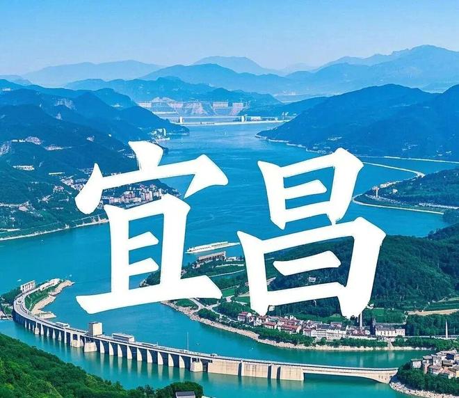 2025年湖北各地GDP排名武汉221万亿创新高宜昌大幅领先襄阳(图4)