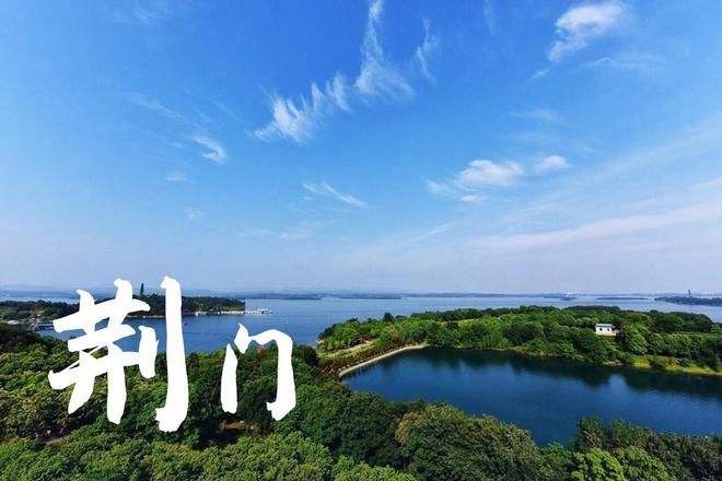 2025年湖北各地GDP排名武汉221万亿创新高宜昌大幅领先襄阳(图10)