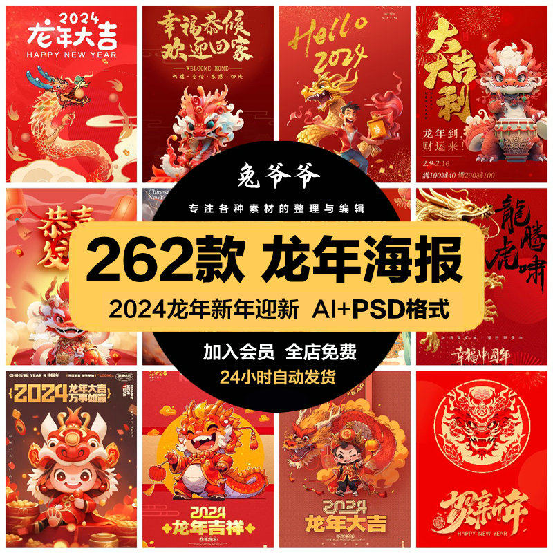 以文化为魂以设计赋能以科技提质